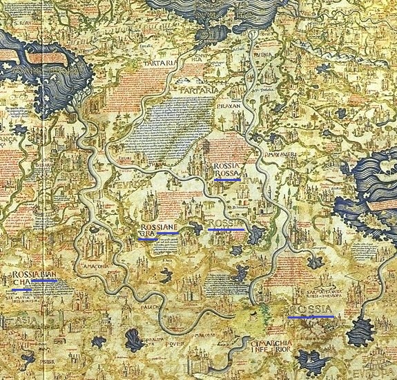 6. Карта Фра Мауро. 1459. Фрагмент