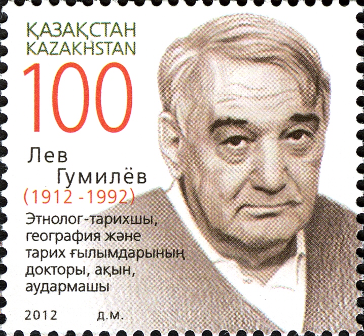 Stamps of Kazakhstan 2012 12