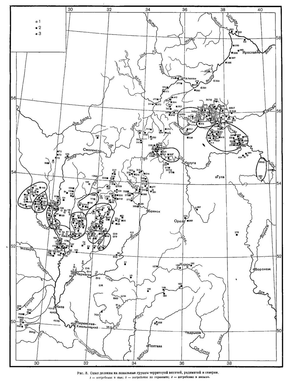 Рис. 3. Локальные группы вятичей, радимичей и северян (Соловьёва 1956: рисунок между страницами 156-157)