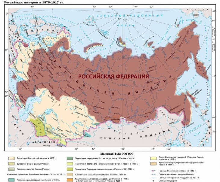 karta rossiyskoy imperii 1170x970 731x606