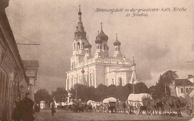 Свято-Софийский собор — несохранившийся православный собор в Гродно.