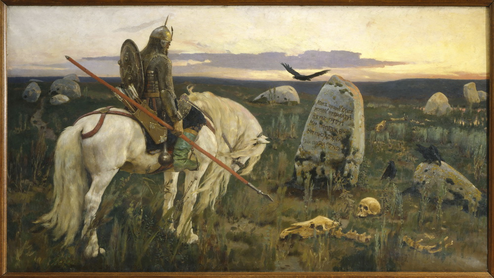 «Витязь на распутье» — картина Виктора Васнецова.