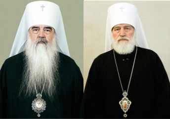 Почетный Патриарший экзарх всея Беларуси; митрополит Минский и Слуцкий Павел, Патриарший экзарх всея Беларуси