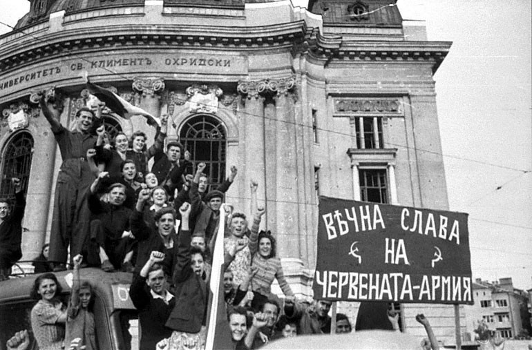 Болгары встречают освободителей в 1944 г.