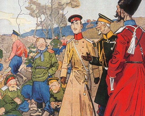 Демократия на фронте. Адъютант великому князю: «Вы в безопасности, Михаил Александрович: армия сегодня бастует!»( Немецкая карикатура).
