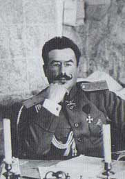Последний Главнокомандующий Русской армией – генерал-лейтенанта Н.Н.Духонин.