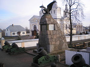 На месте захоронения русских воинов, погибших в Кобринском сражении 1812 года, в середине 19 века построен собор Александра Невского. К 100-летию боя, в 1912 году, в Кобрине установлен памятник в честь этого события.