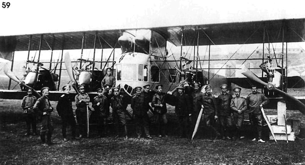 «Илья Муромец-III» тип В №151 и его экипаж, Влодава июнь 1915 г.