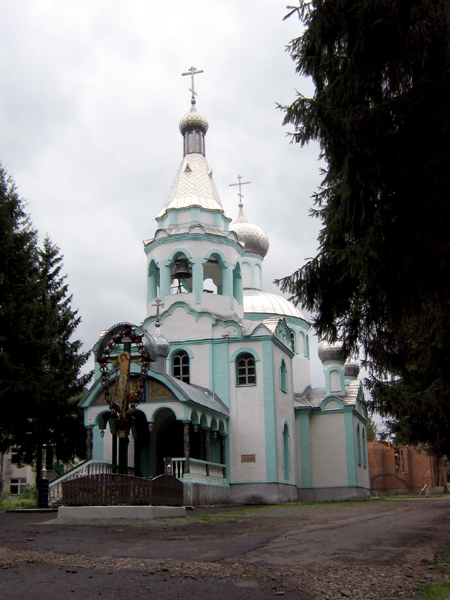 Свято-Николаевский монастырь. Иза