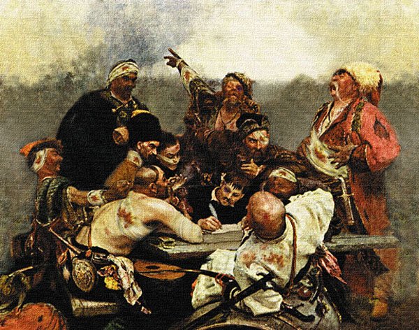 "Запорожцы пишут извинения турецкому султану", И. Репин.