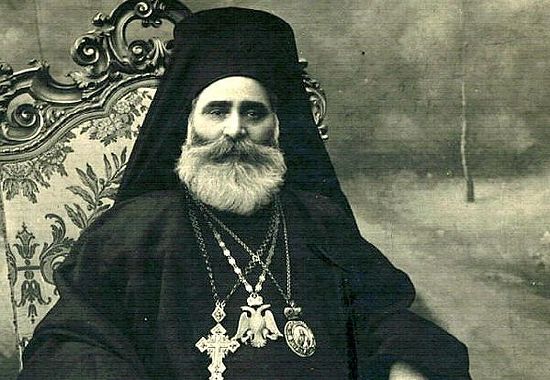 Патриарх Константинопольский  Мелетий IV(Метаксакис)(1921—1923)