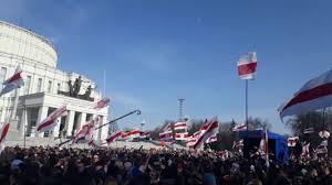 Митинг, посвященный 100-летию БНР в Минске 