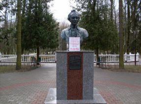 Реальная роль великого российского полководца Александра Васильевича Суворова в истории белорусской государственности