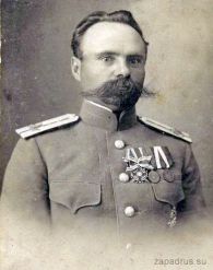 15. Есаул М. Меньков