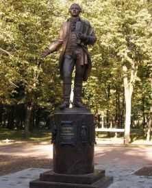 Памятник Семёну Гавриловичу Зоричу в Шклове.