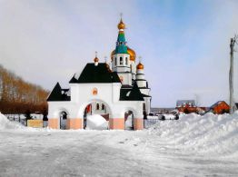 Храм прп. Сергия Радонежского г. Топки Кемеровской области. Фотография В. Гулевича Храм прп. Сергия Радонежского г. Топки Кемеровской области. Фотография В. Гулевича