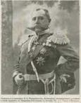 Генерал П.К. фон Ренненкампф