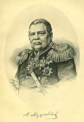 Оклеветанный но не забытый. (Очерк о М.Н. Муравьеве-Виленском)