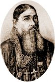 Труды прот. Иоанна Григоровича по белорусской археографии