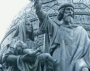 Памятник тысячелетию крещения Руси в Новгороде