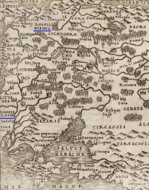 8. Карта Джакомо Гастальди. 1548. Фрагмент