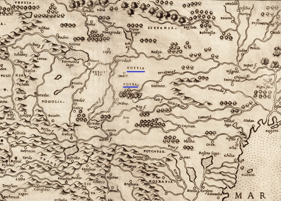 9. Карта Джироламо Рушелли. 1560. Фрагмент