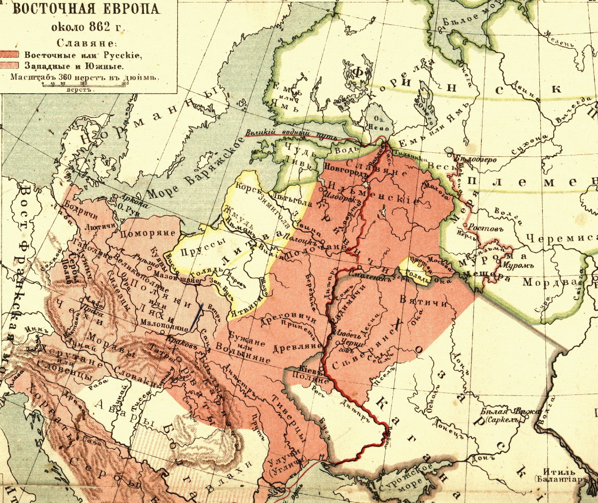 Historical map of Russian