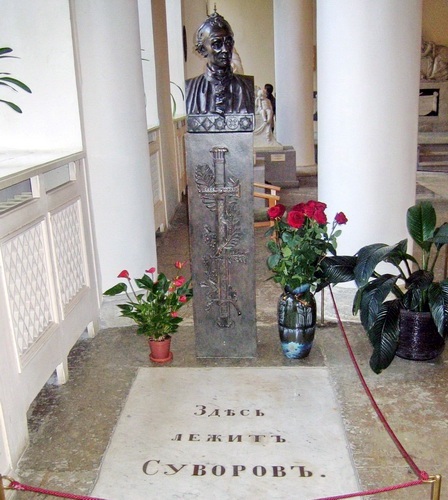 Могила Суворова в Александро-Невской лавре в Санкт-Петербурге