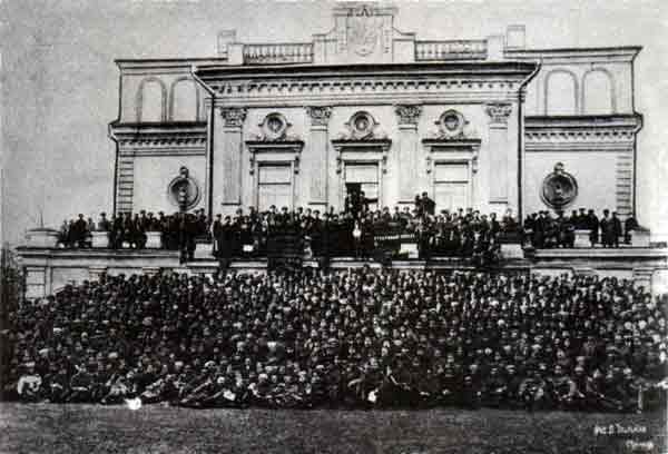 Theatre 1917 1