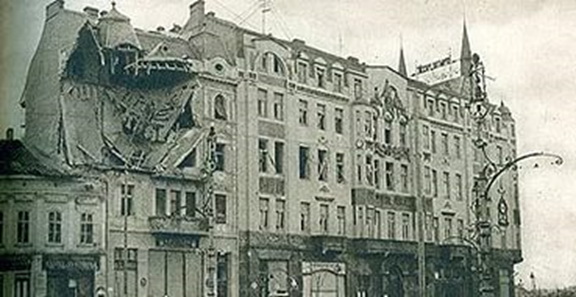 Белград в 1914 году 