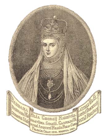Коронационный портрет Барбары Радзивилл.