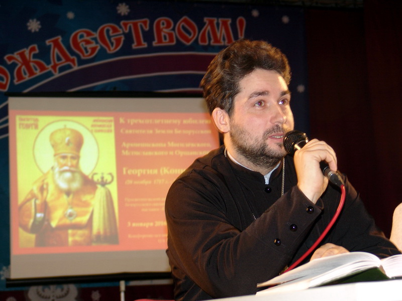 Священник Алексий Хотеев
