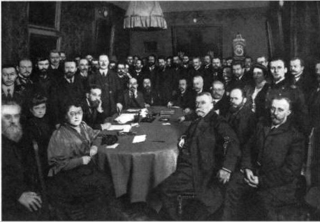 Заседание руководства партии кадетов 1907 г.
