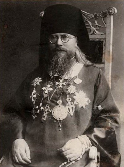 Епископ Алексий (Громадский) (1882-1943)