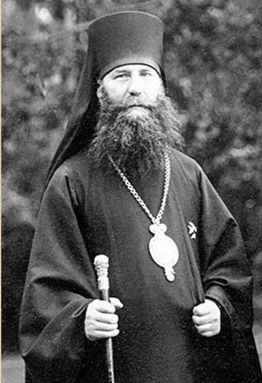 Епископ Пантелеймон (Рожновский) (1867 - 1950)