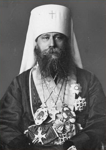 Митрополит Дионисий (Владенский) (1876-1960)