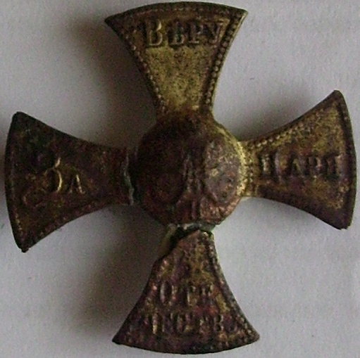 Ополченческий крест из Порсы
