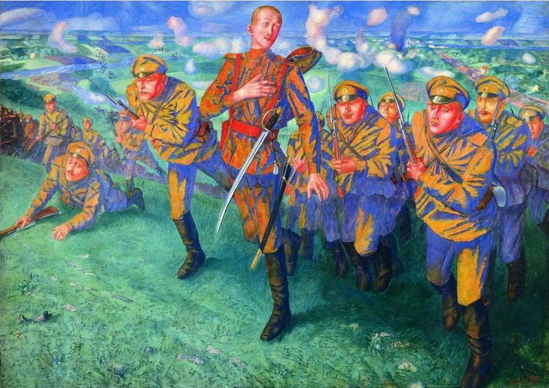  На линии огня. Кузьма Петров-Водкин (1916 г.) 