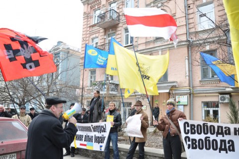 Белорусские националисты и бандеровцы на Евромайдане