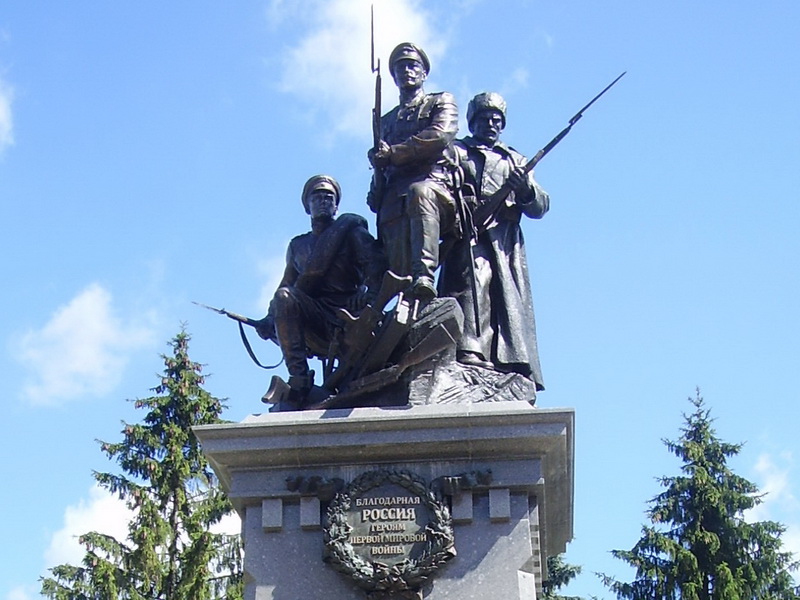 Памятник героям Первой мировой войны в Калинграде