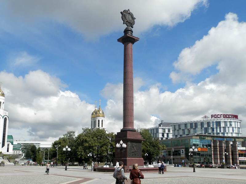 Площадь Победы в Калинграде