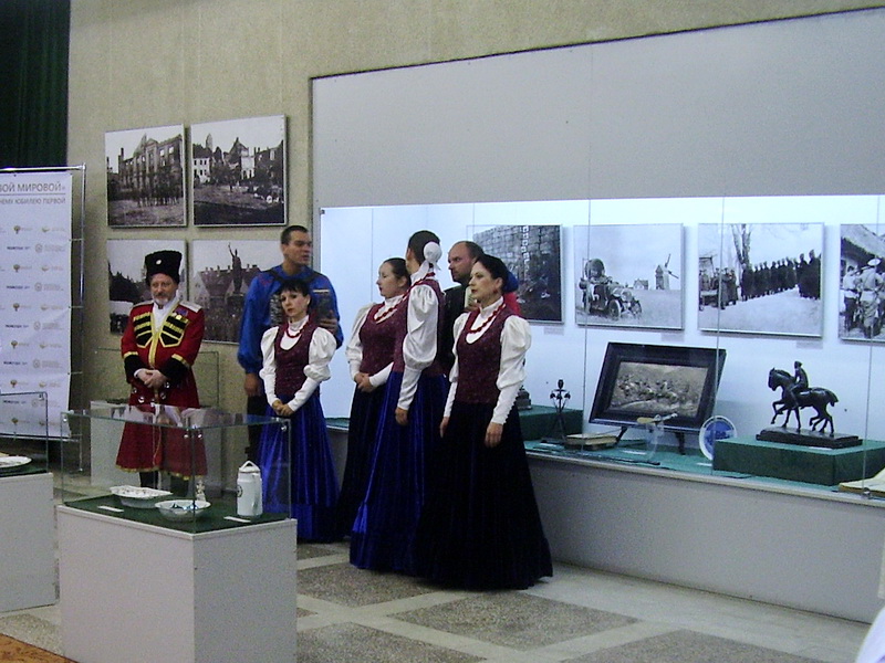 Открытие выставки, посвященной Первой мировой войне