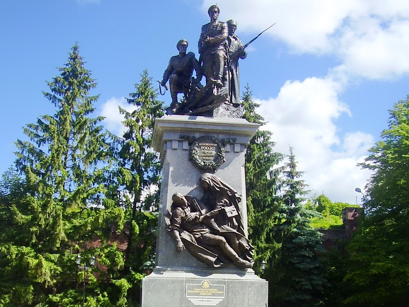 Памятник героям и воинам, павшим в годы Первой мировой войны в Калинграде