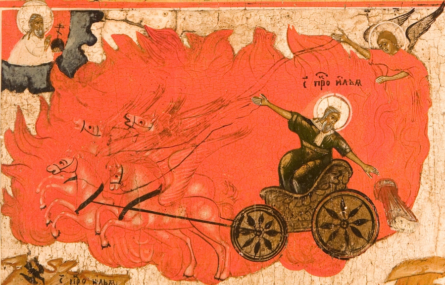 Фрагмент иконы 17 века «Огненное восхождение святого пророка Ильи»