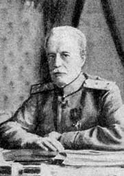 Граф Георгий Александрович Бобринский - генерал-губернатор Галицийского генерал-губернаторства (1914—1915)