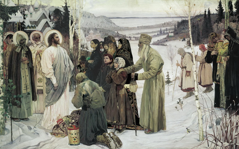 Святая Русь. Михаил Нестеров. Холст, масло. 1901-1905. 