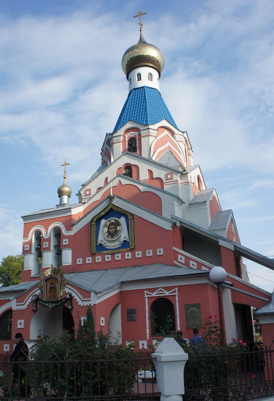 Покровскую церковь