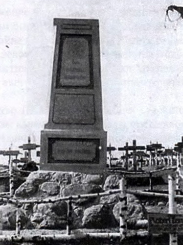 Кладбище в д. Кисели на немецкой фотографии 1918 г. Видны не сохранившийся кресты над могилами