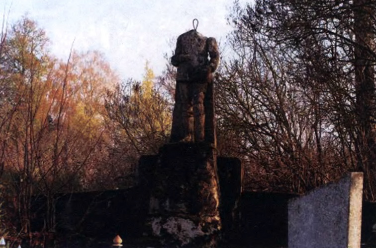 Кладбище у д. Большая Колпеница. Немецкий мемориал времён Первой мировой войны