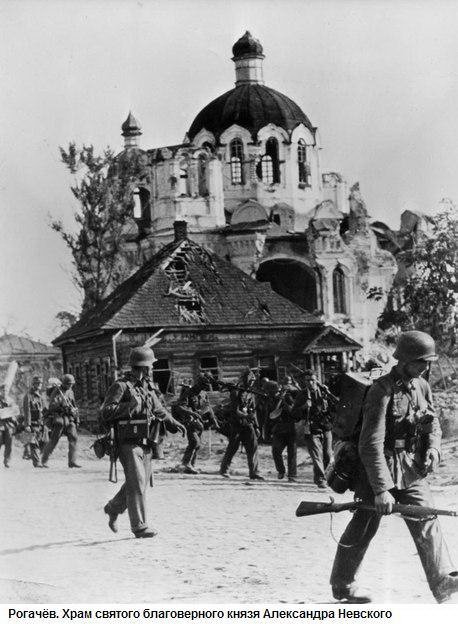 Церковь в конце XIX — начале XX вв.